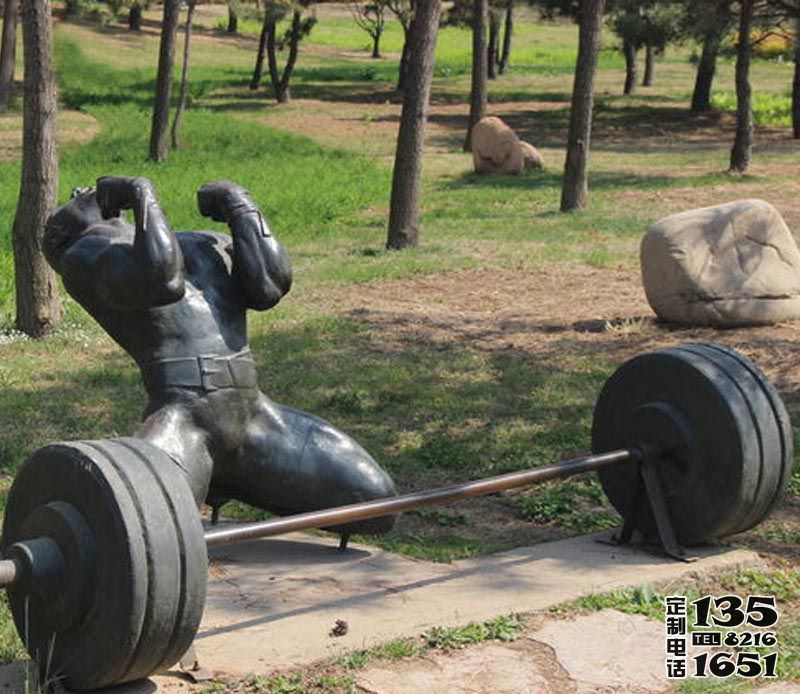 廣場公園舉重運(yùn)動(dòng)員玻璃鋼仿銅雕塑