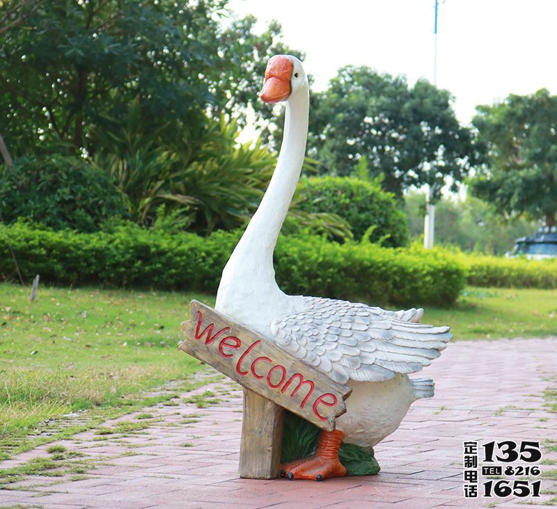 公園玻璃鋼仿真動物天鵝雕塑