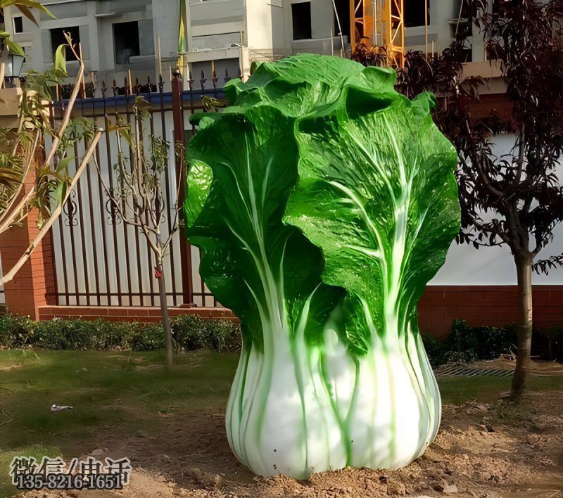 小區(qū)園林招財大白菜（百財）雕塑